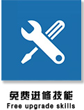 汽修学校