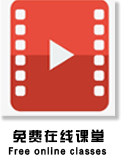 汽修学校